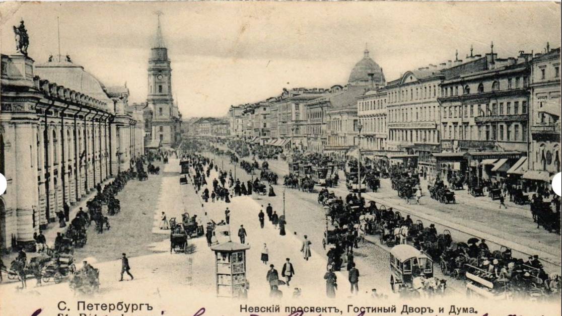 I sussurri del Gostiny Dvor