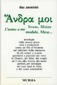 Andra moi. Antologia della poesia greca