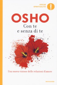 Con te e senza di te