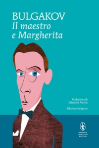 Il Maestro e Margherita. Ediz. integrale