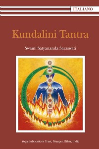 Kundalini tantra