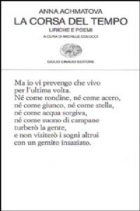 La corsa del tempo. Liriche e poemi