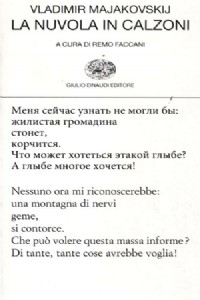 La nuvola in calzoni. Testo russo a fronte