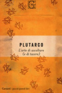 L'arte di ascoltare (e di tacere)