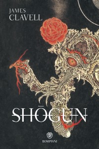 Shogun