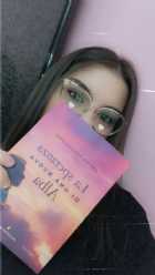 Immagine di Guglielmino-Grazia