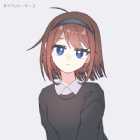 Immagine di Sospiri Sparsi