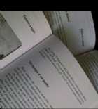 Immagine di Roland DiTiz